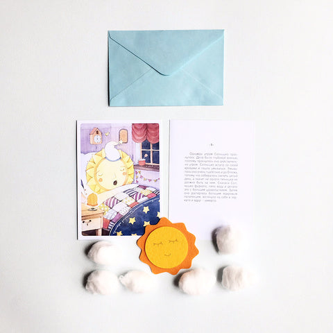 "Цветная История" (предзаказ)